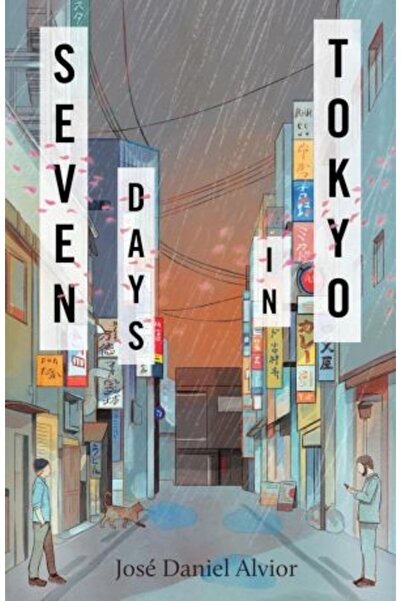 Unbound Επτά ημέρες στο Τόκιο