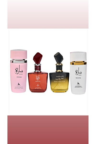 ayelete Set of 4 oriental women's perfumes