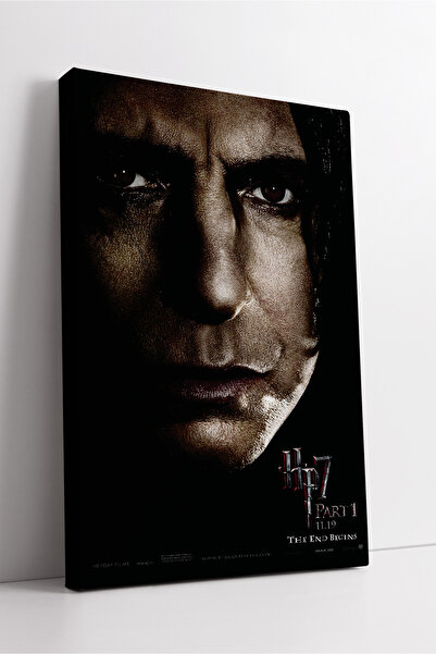 KOSS Dijital Χάρι Πότερ HP7 Τμήμα 1 Κινηματογραφικό σχέδιο αφίσας σκοτεινής ε...