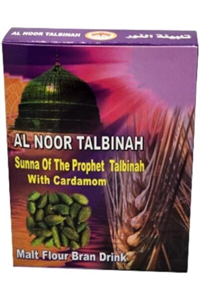 Tayf ALNOOR Talbinah with Cardamom 250g – Natural Prophetic-Style Barley Porridge Mix with Cardamom