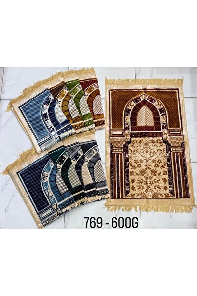 Generic Luxury Turkish prayer rug