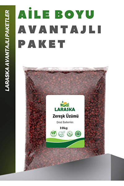 Laraska زريش (التوت البري) مجفف 10 كجم محصول جديد أول عنب إيراني عالي الجودة زريشيك - عبوة مميزة