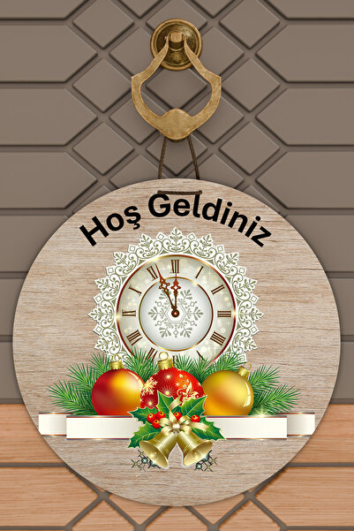 Dormot High Quality Digital Printing, New Year, Merry Christmas, New Year The...