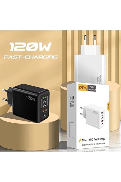 AIM TO POWER Încărcător rapid de 120 W, 5 porturi (3 tip C + 2 USB), alb