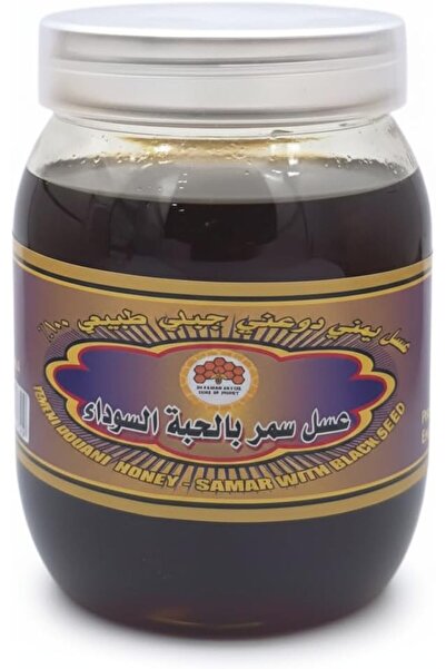 Tayf Yemeni Samar Doani Honey with Black Seed 500g