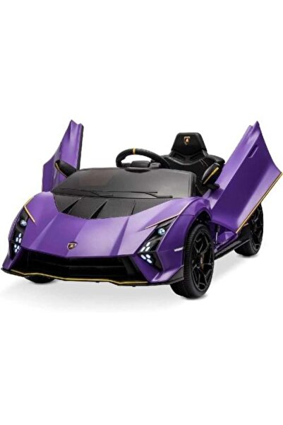 Generic Lamborghini-style electric kids' car with remote control and internal pedal - C7188C