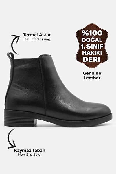 DeriWorld Γνήσιο δέρμα Γυναικείες Ημερήσιες Μπότες Ορθοπεδικές Γυναικείες Δερ...