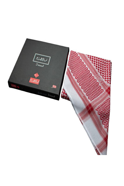 Al Bassam البسام | شماغ 3 إنجليزي أصلي