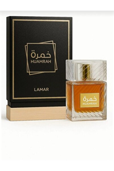 LAMAR& HIS CONFESSION Her Confession & Huamrah Lamar