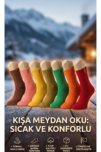 Budy Socks Termal Penye Kışlık Havlu Soket 6'lı Çorap