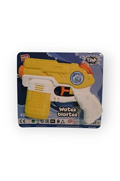 Erka مسدس ماء بيرليك تيم باراكودا متوسط الحجم URT018-001