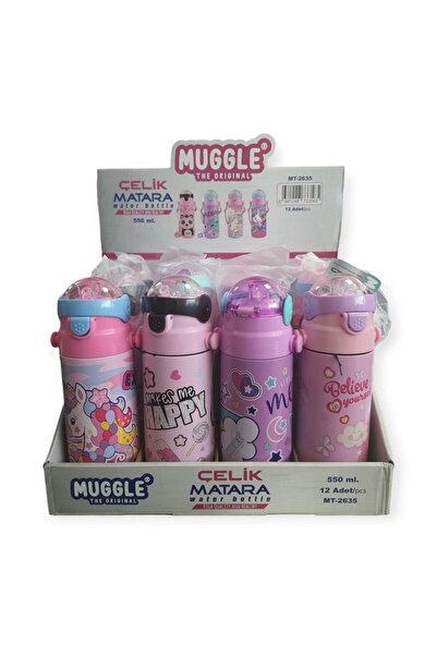 ŞAHİN KIRTASİYE قارورة ماء فولاذية من ماجل سعة 550 مل طراز MT-2635 مع حامل لـ 12 قارورة