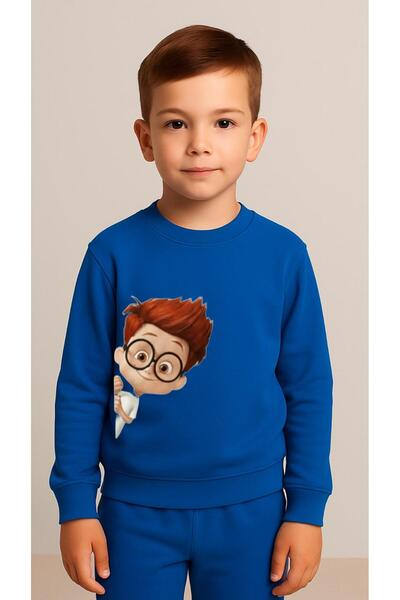 playwear Dječji set majica s kapuljačom DECA SA NAOČARIMA Štampano za devojči...