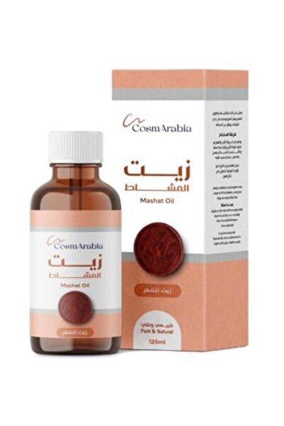 CosmArabia زيت المشاط للشعر من كوزماريبيا - 125 مل