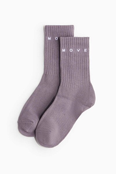 H&M 3-pack Sports socks