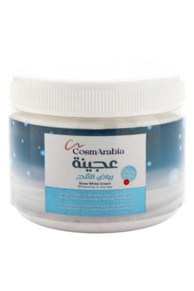 CosmArabia Snow White Paste by Kozmaribia - 200 ml