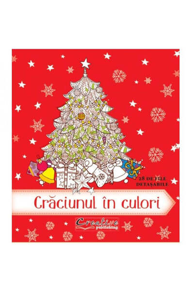 Didactica Publishing House Χριστούγεννα σε χρώματα