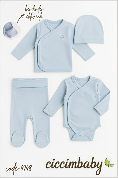 ciccimbaby Baby Premature Set Jumpsuit and Hat 100% Cotton