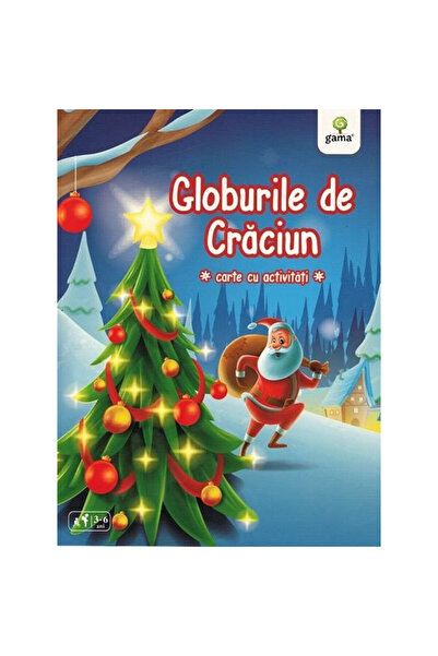Gama Christmas Globes/My Christmas Activities, Range