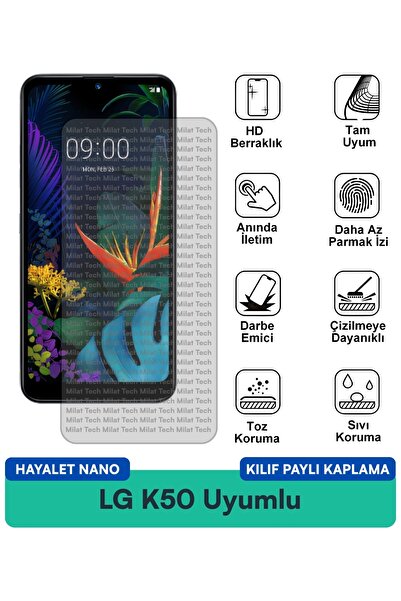 Milat Tech حافظة LG K50 Ghost Nano متوافقة مع حماية الخصوصية ومقاومة للبقع وم...