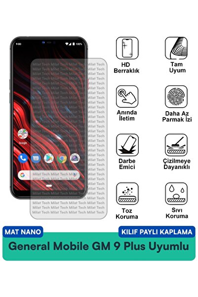 Milat Tech غطاء حماية نانو متوافق مع جهاز جنرال موبايل GM 9 بلس، فيلم حماية ل...