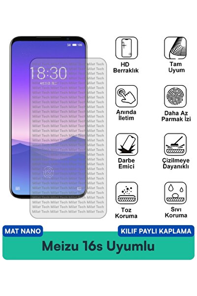 Milat Tech حافظة Meizu 16s Mat Nano متوافقة مع طبقة حماية الشاشة ومقاومة للبق...