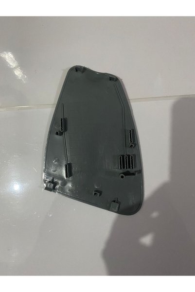 MAİS 7700431696 Clio 2 Symbol Glove Box Side Fuse Cover Gray