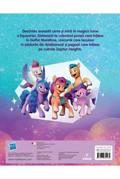 MY LITTLE PONY . The Magic of Unicorns. Read and Color