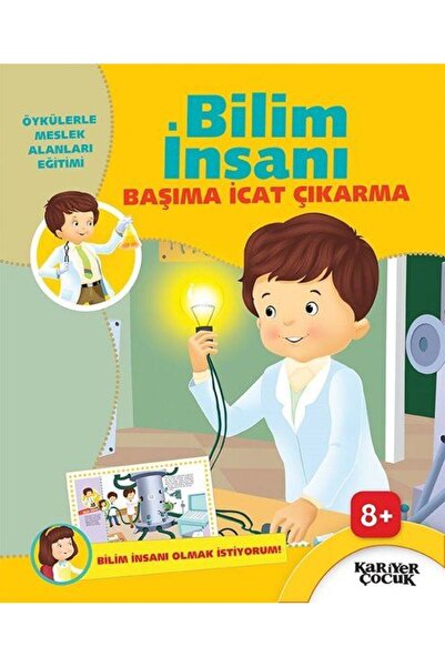 Marvel Scientist Invent and Discover to My Head - I Want to Be a Scientist