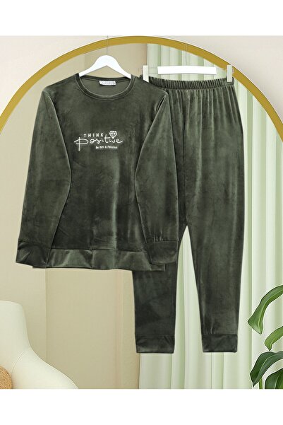 Modamorfo Embossed Lettering French Velvet Pajama Set - Khaki