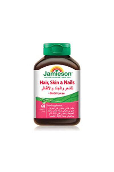 Jamieson Hair, Skin, Nails Biotin 60 Caplets