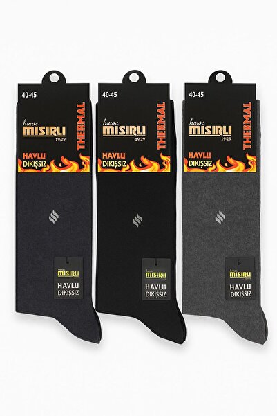 kıraç mısırlı 1979 Șosete termice de iarnă pentru bărbați, fără cusături, din...