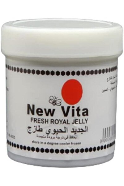 New vita Fresh Royal Jelly 250g – Pure Natural Bee Royal Jelly
