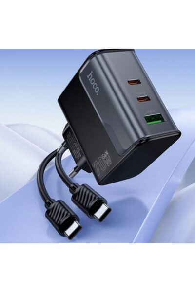 Hoco CS75A Charger with 1m Type-C Cable, for iPhone 17/16, Fast Charge 70W, Black