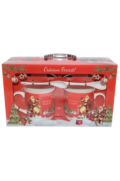 Aroma Land Set of 2 Merry Christmas Mugs, 300 ml