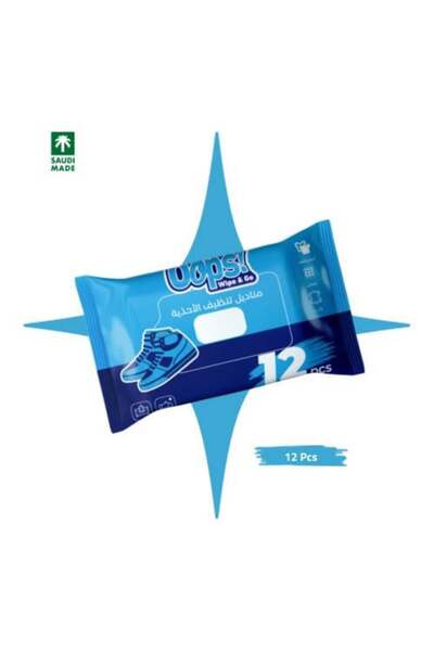 OOPS shoe cleaning wipes