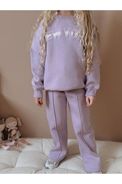 YİGİT BUTİK Κοριτσίστικο κοστούμι με κέντημα New York Punch