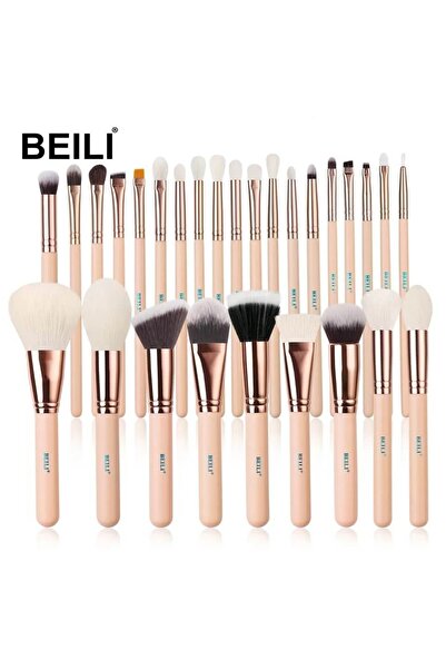 BEILI Set of 25 Makeup Brushes Cream