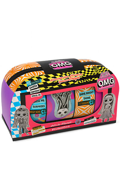 BaoBao Set surpriză la modă pentru copii – 15 accesorii și păpușă, cutie cado...