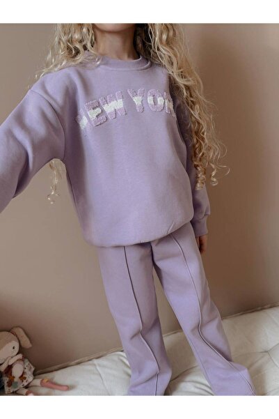 YİGİT BUTİK Κοριτσίστικο κοστούμι με κέντημα New York Punch