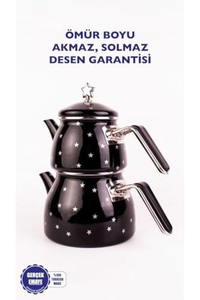 LUXEN GLEMAX St Desenli Çaydanlık