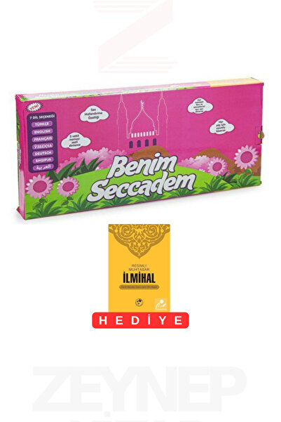 Ayfa Basın Yayın My Voice Seccadem Pink (Înălțime: 95 cm Lățime: 55 cm) Cadou...