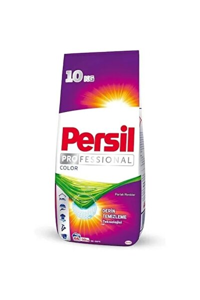Persil Detergent automat de rufe profesional pentru rufe albe și colorate, 10 kg