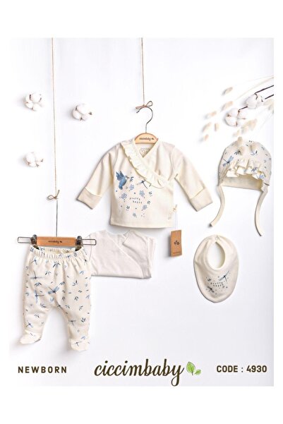 Ciccim Ecru Patterned Baby 5-Piece Bodysuit Set 4930