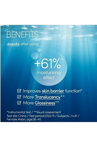 Anessa Perfect UV Sunscreen Skincare Milk SPF50+ PA++++ – Japan Water-Resistant Facial Sunscreen