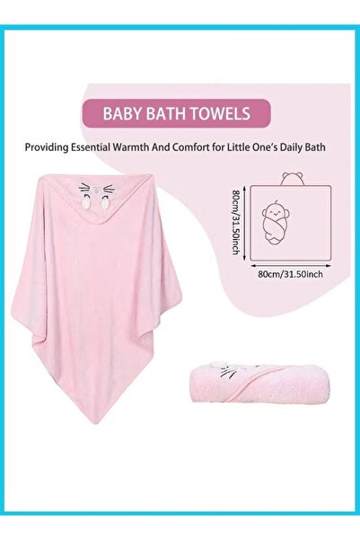 Generic Baby Hooded Towel 80×80 cm Large Size Baby Bath Towel Soft Absorbent and Non-Balling