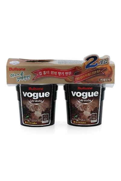 Bullsone 2-Piece Vogue Cafe Mocha Car Air Freshener 130g (FLLG-10916-000)