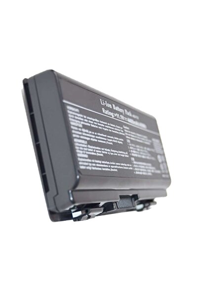 ExtraPlusEnergy Li-Ion laptop battery compatible with Asus A32-X51 / X51H / X51L / X51RL / A32-T12 / X58Le - 6-cell