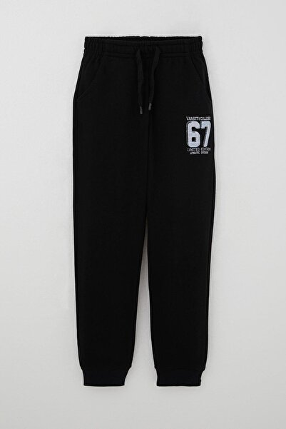 Breeze Boy's Tracksuit Bottoms with Embroidered Laces and Accessories, Ages 4-8, Black