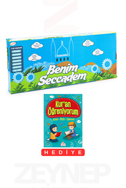 Ayfa Basın Yayın Benim Sesli Seccadem Mavi (Boy:95Cm En:55Cm)Kur'an Öğreniyor...